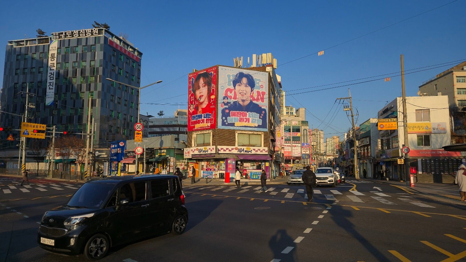 [잡담] 이정도 크기면 해찬이도 현수막 봤겠당 | 인스티즈