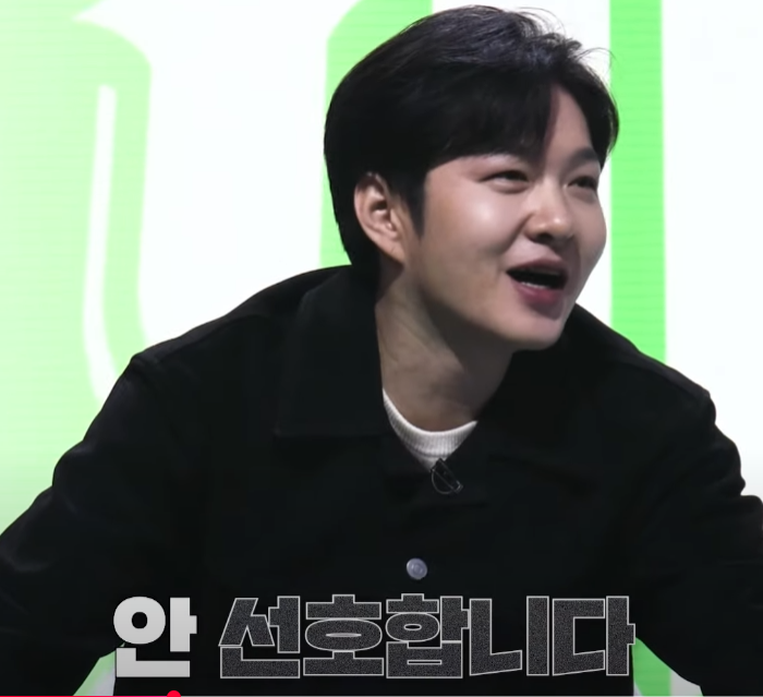 [잡담] 이창섭 모순이네 ㅋㅋㅋㅋ | 인스티즈