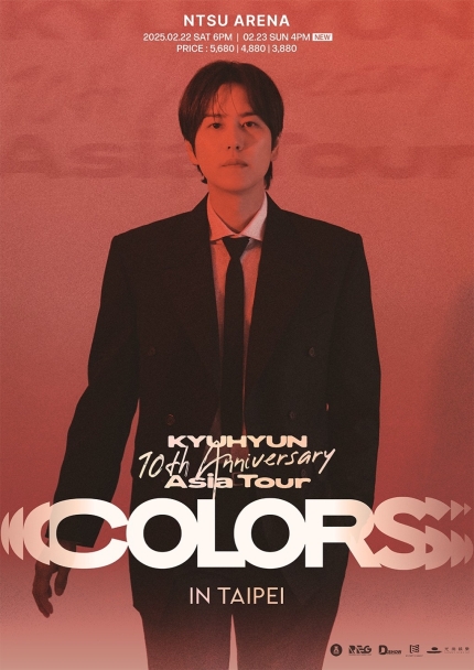 [정보/소식] 규현, 'COLORS' 타이베이 공연 1회 추가..아시아 투어 폭발적 반응 | 인스티즈