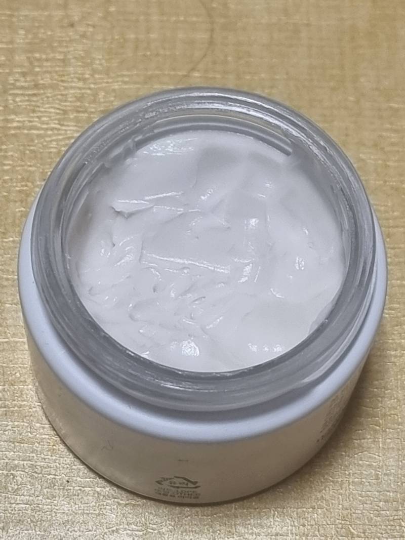 쏘내추럴 속살 보습 살버터 글로우밤 70ml | 인스티즈