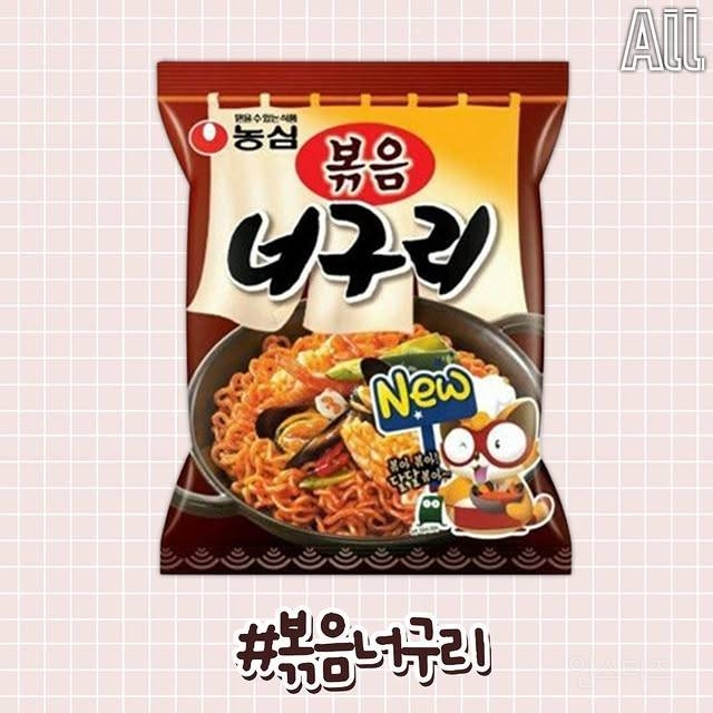 소리소문없이 사라진 라면 모음.jpg | 인스티즈