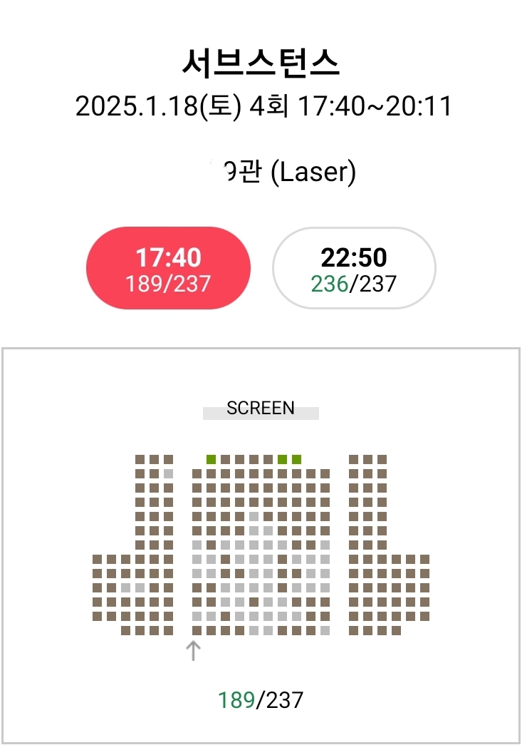 [잡담] 우리나라만큼 영화 좋아하는 나라도 몇 없는데 | 인스티즈