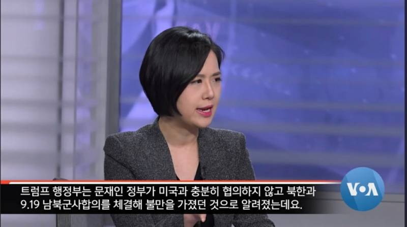 [정보/소식] 오늘자 VOA "한국, 중국과 가까이 하면 대가 치를것" | 인스티즈