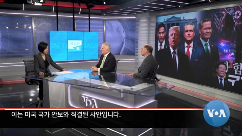 [정보/소식] 오늘자 VOA "한국, 중국과 가까이 하면 대가 치를것" | 인스티즈