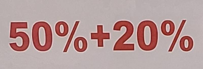 [잡담] 이사진에서 이거 70%다 vs 60%다 | 인스티즈