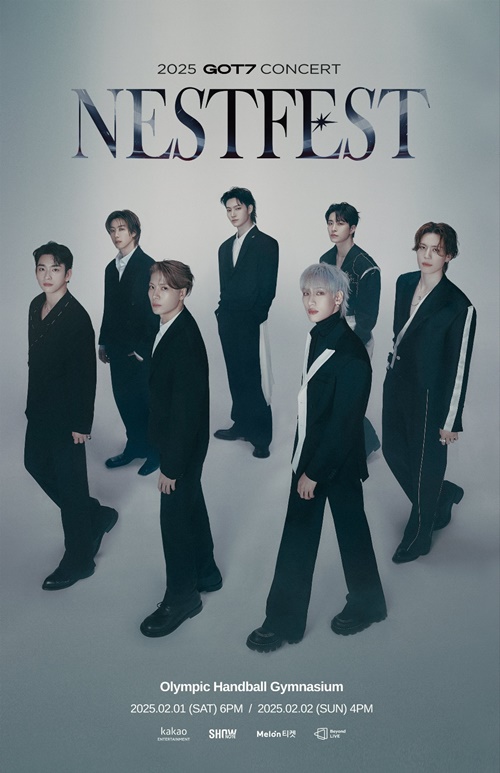 [정보/소식] 갓세븐, 2월 단콘 'NESTFEST' 전회차 전석매진 파워 | 인스티즈