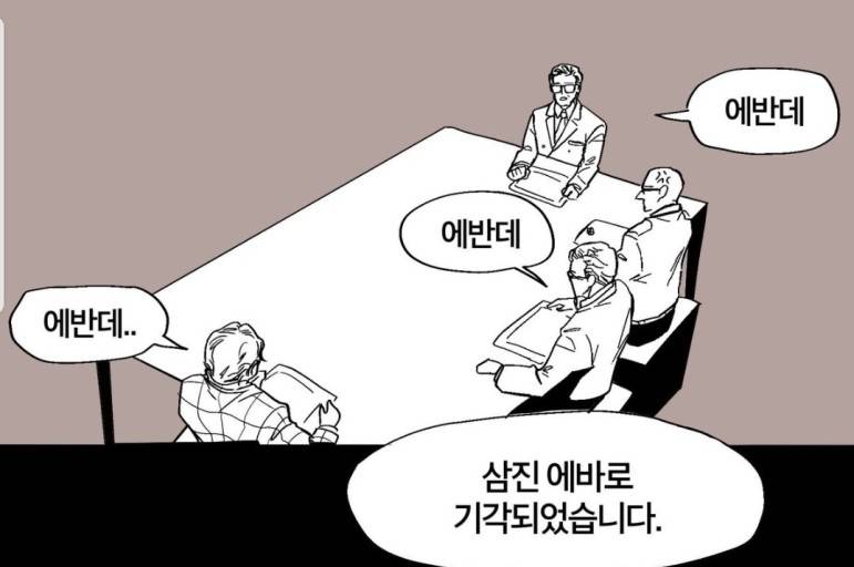 [잡담] 블로그 썸넬 뭐하까 | 인스티즈