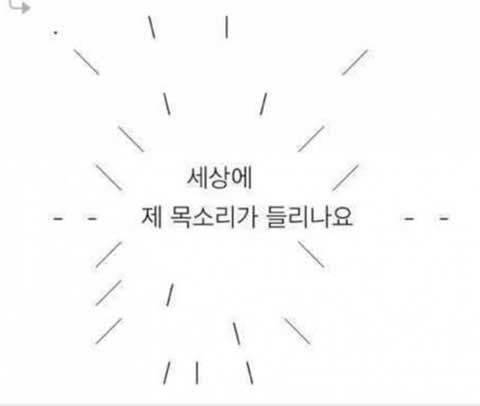 여러분 에이블리 뷰티페스타 하루 남았습니다 | 인스티즈