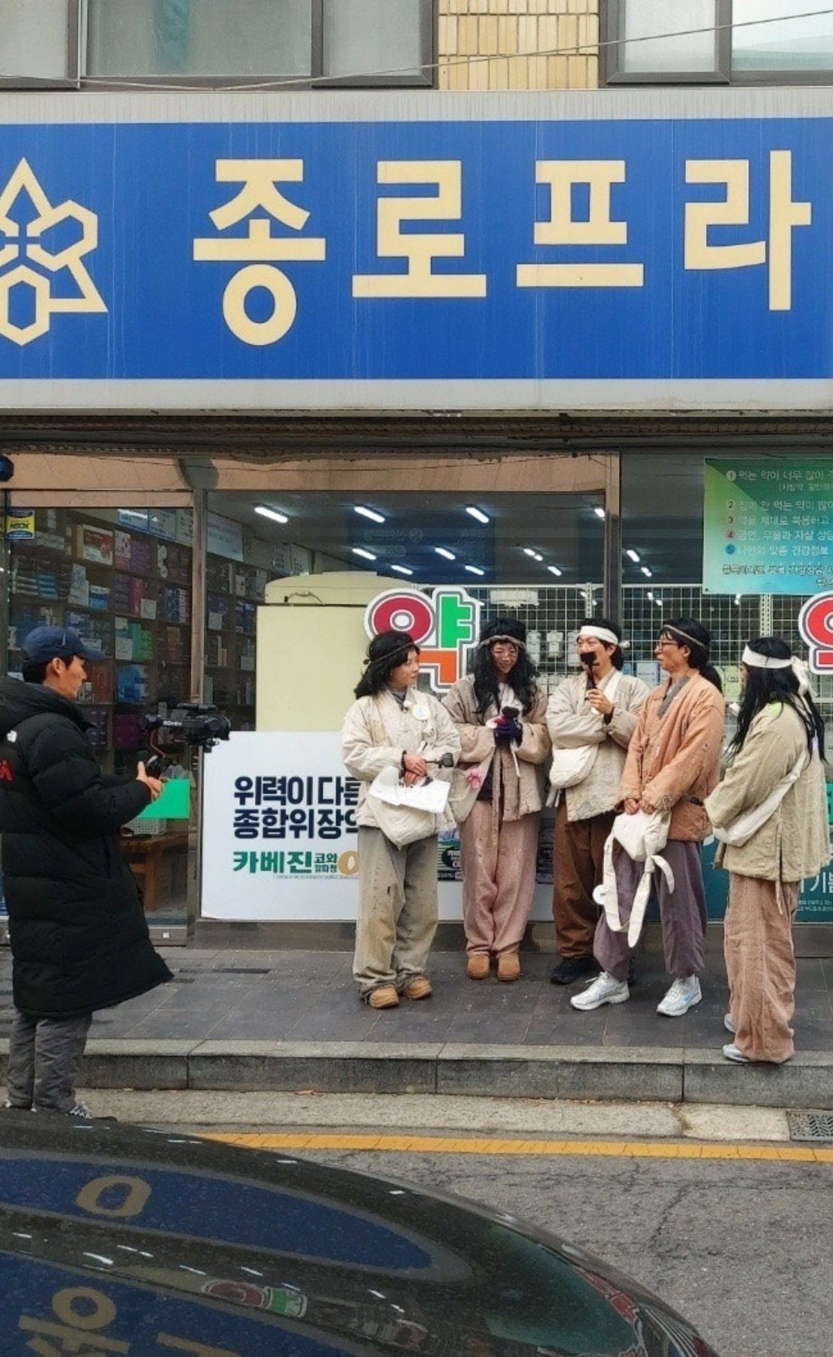 [잡담] 로버트패틴슨 런닝맨 촬영이랑 동선 겹쳐서 출연했다는데ㅋㅋ | 인스티즈