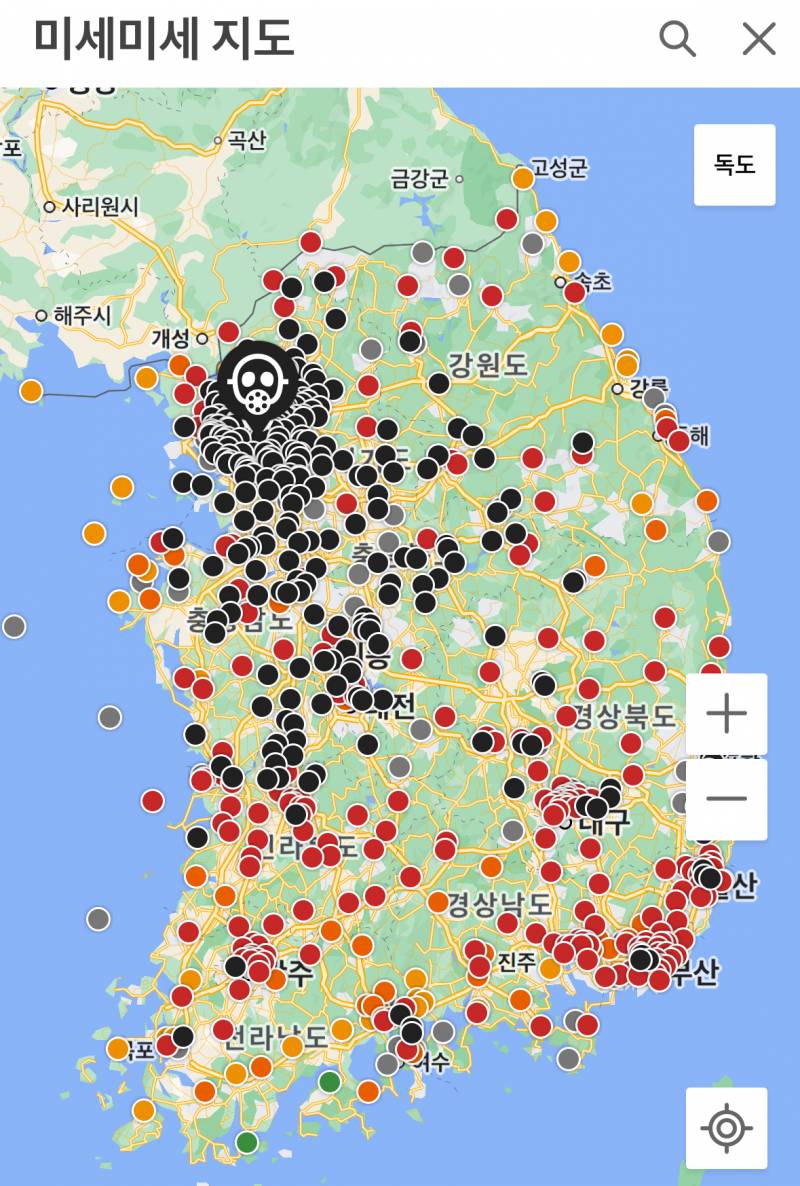 [잡담] 밖에 있는 익들 괜찮아? 미세먼지 미쳤음 | 인스티즈