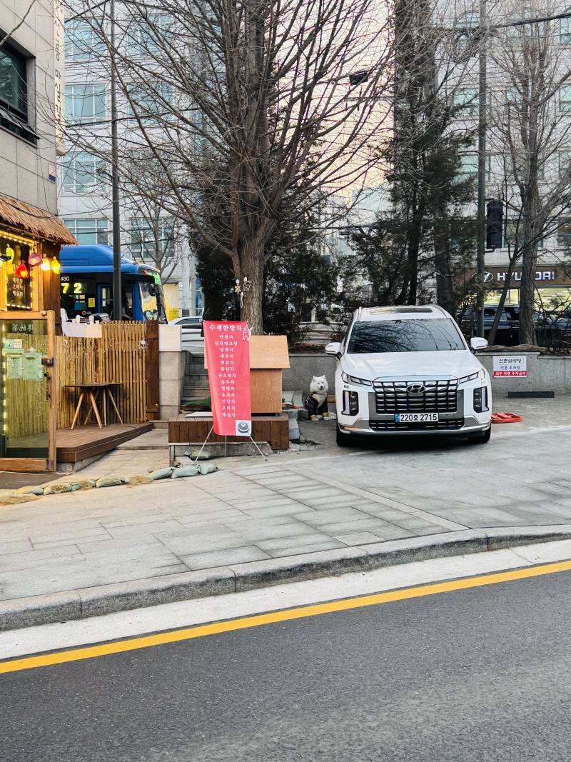 [잡담] 길가다가 미친 귀여움 만남 ㅜㅜㅜㅜㅜㅜㅜㅜㅜㅜㅜㅜ | 인스티즈