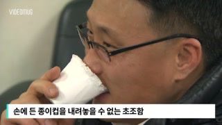 [잡담] 해찬 커버곡 3시감 남았다 후하 | 인스티즈