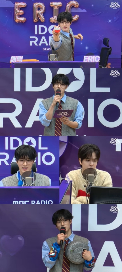 [정보/소식] 더보이즈 에릭 '아이돌 라디오'로 DJ 데뷔 "앞으로도 사랑 많이 드릴 것” | 인스티즈