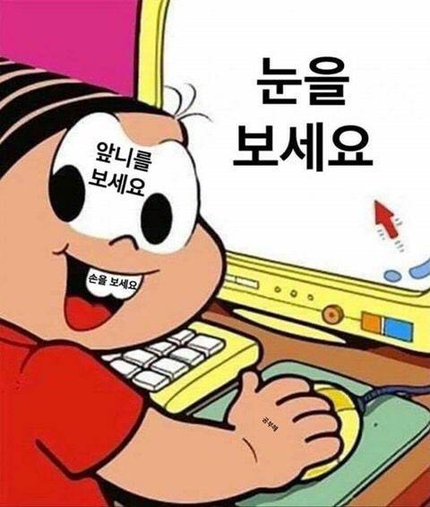 [잡담] 결혼 하고싶어 하는 사람들 성격 모나지 않는거 같아서 부러움 | 인스티즈