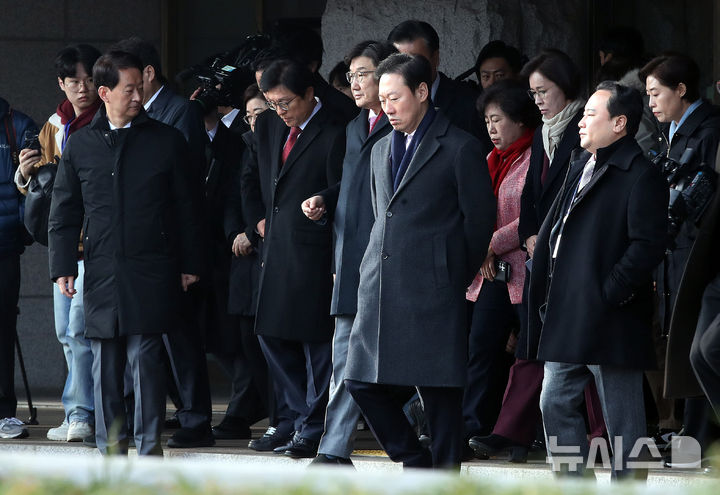 [잡담] 얘들아 빡칠땐 헌재 방문했다가 까인 국짐을 보자 | 인스티즈