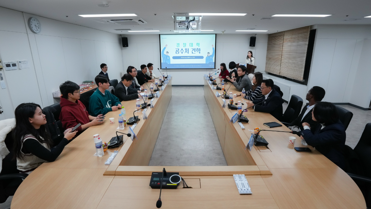 [잡담] 공수처 맨날 아아메 통일하면서 학생들 견학오면 무려 과일컵 플렉스함 | 인스티즈