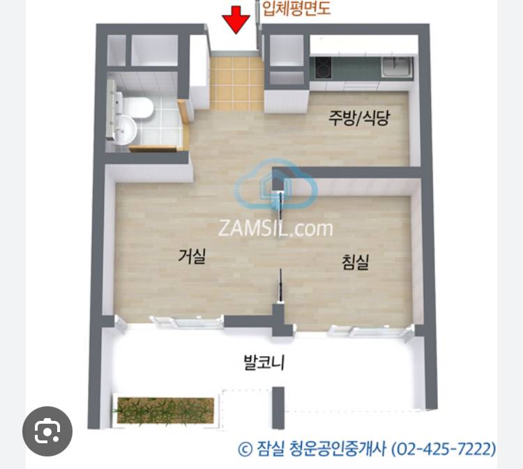 [잡담] 남친이랑 둘이 6주 지내기 작을까... | 인스티즈