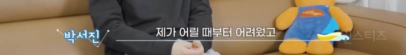 조용히 꾸준하게 기부활동 이어나가고 있었던 연예인 .jpg | 인스티즈