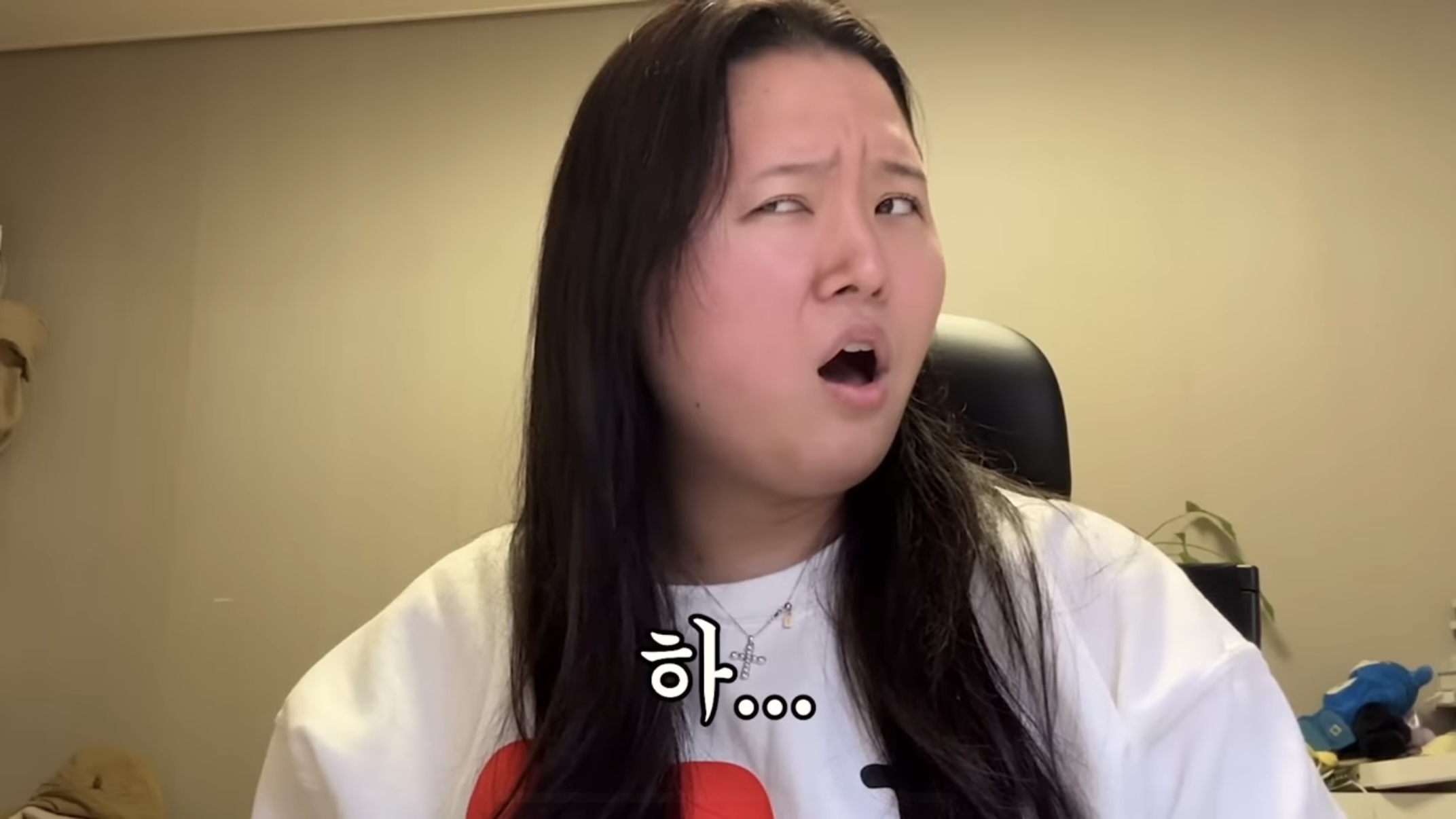 [잡담] 찰스 솔지4 리액션 나랑 개똑같음 ㅋㅋㅋㅋㅋㅋㅋㅋㅋㅋ | 인스티즈