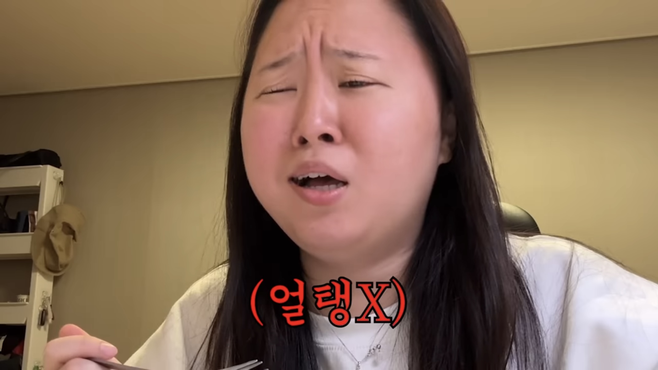 [잡담] 찰스 솔지4 리액션 나랑 개똑같음 ㅋㅋㅋㅋㅋㅋㅋㅋㅋㅋ | 인스티즈