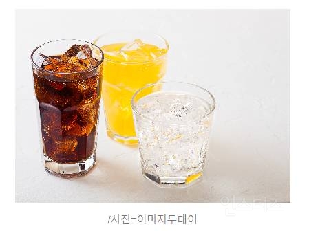 살 빼려 마셨던 이것, 뇌엔 독이었다…"치매 위험 높여" 경고 | 인스티즈