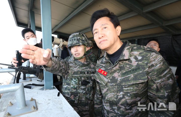 [정보/소식] 오세훈, 김포 해병대 2사단 찾아…"대북 경계태세" 당부 | 인스티즈