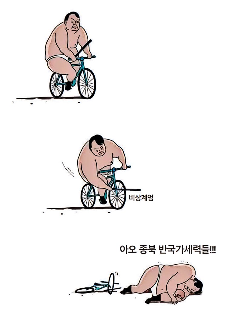 [잡담] ㅋㅋㅋㅋㅋㅋㅋㅋㅋㅋㅋㅋㅋㅋㅋㅋ | 인스티즈