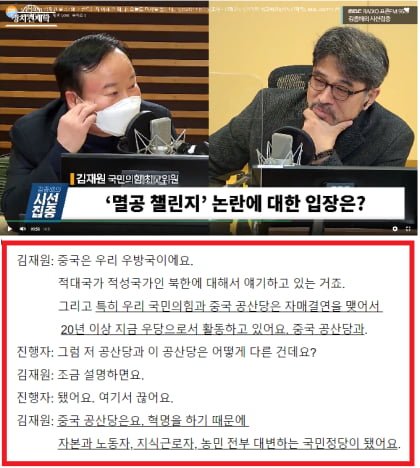 [잡담] 요즘 2들이 많이 긁히는 짤 | 인스티즈