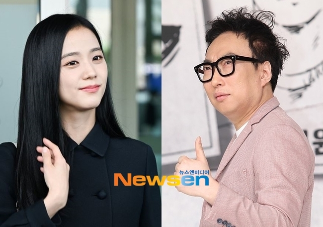 [정보/소식] 박명수, 블랙핑크 지수 또 만난다 "2주 후 '라디오쇼' 출연, 내 최애 가수” | 인스티즈