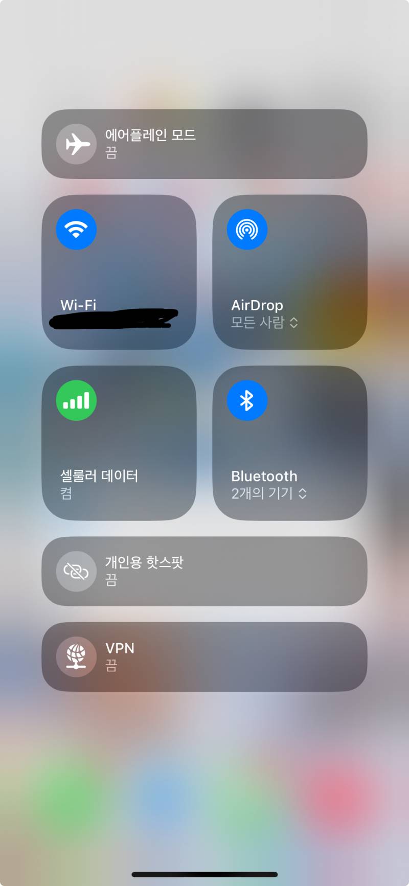 [잡담] 에어팟 오류에 대해 잘 아는 사람 구합니다..😭 | 인스티즈