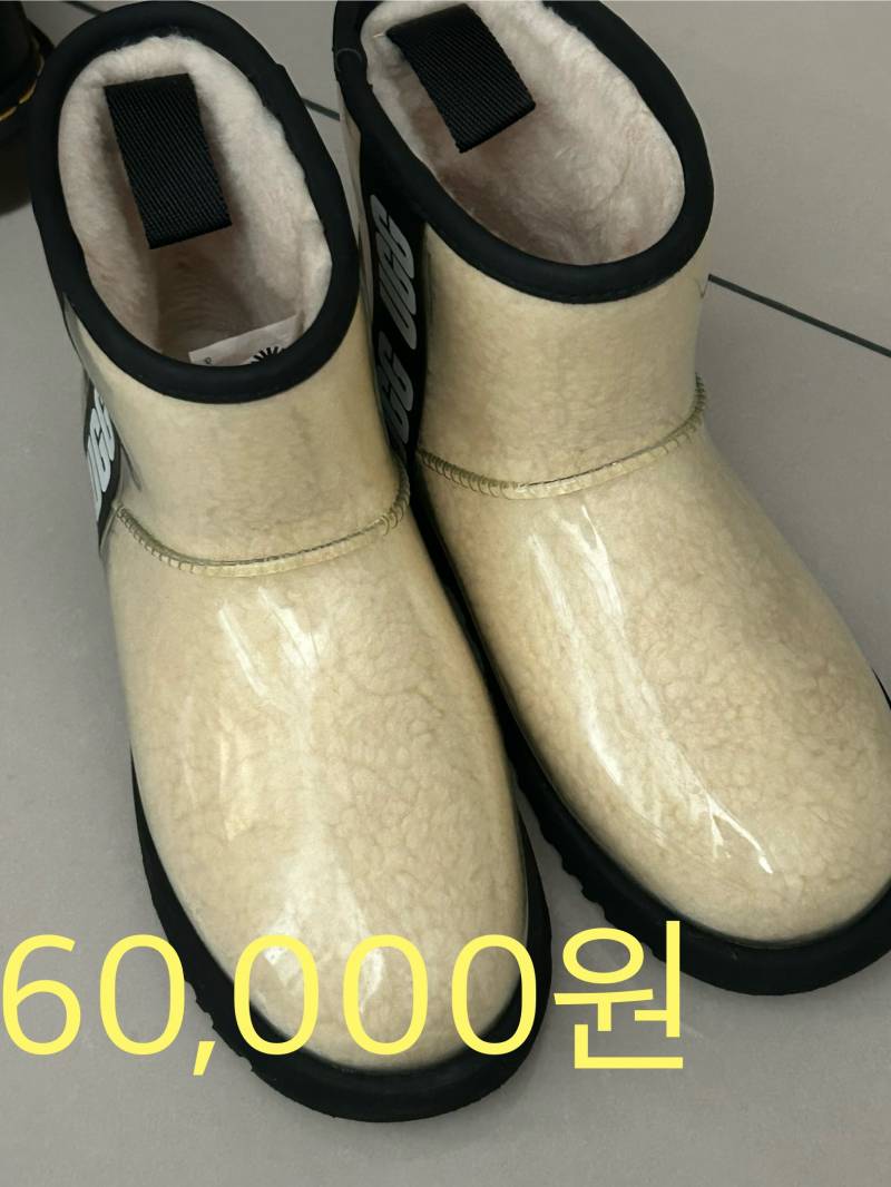 과소비인간이것저것팔아요///배송비2500) (남양주나 서울은 직접거래 가능) | 인스티즈