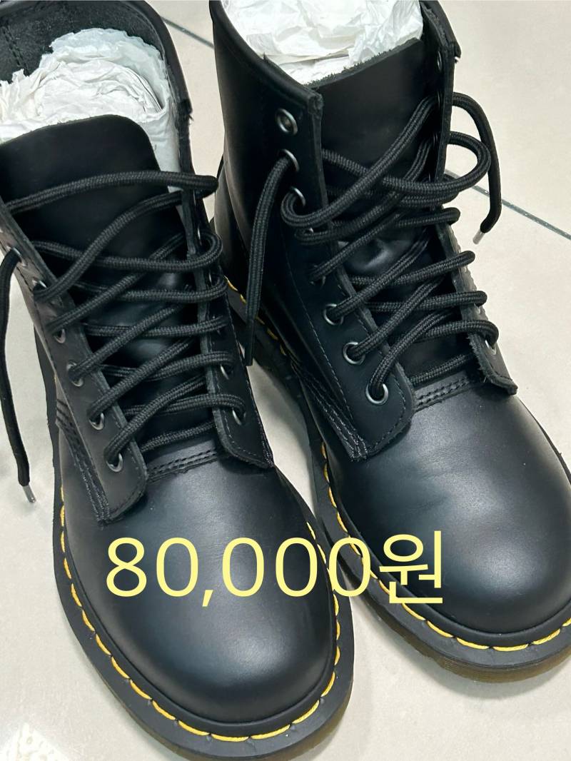 과소비인간이것저것팔아요///배송비2500) (남양주나 서울은 직접거래 가능) | 인스티즈