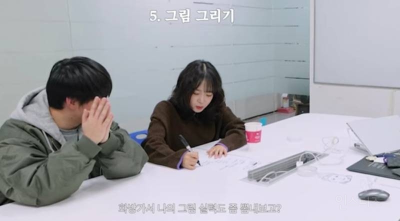 오늘자로 유튜브 채널 개설한 위키미키 최유정.jpg | 인스티즈