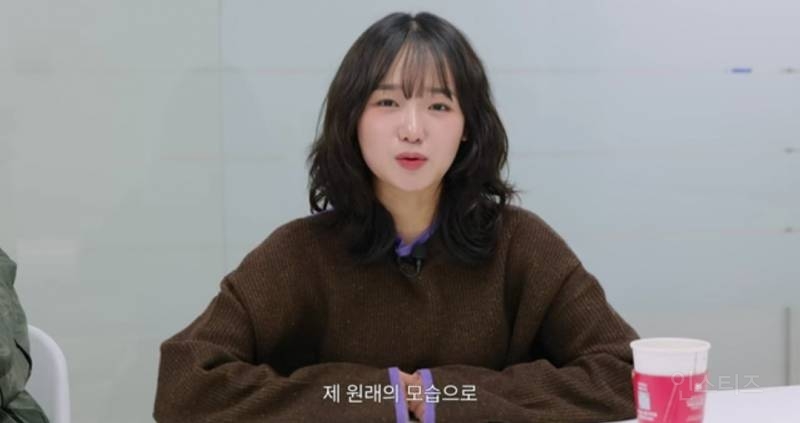 오늘자로 유튜브 채널 개설한 위키미키 최유정.jpg | 인스티즈