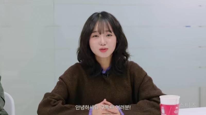 오늘자로 유튜브 채널 개설한 위키미키 최유정.jpg | 인스티즈