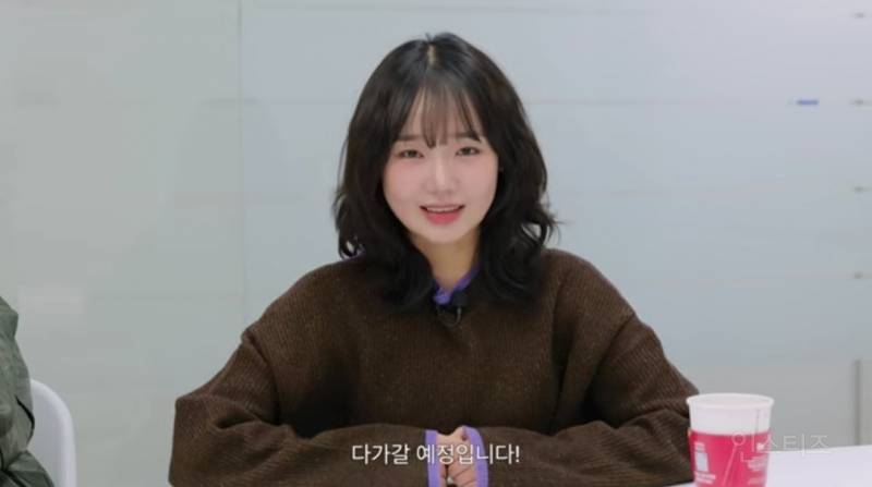 오늘자로 유튜브 채널 개설한 위키미키 최유정.jpg | 인스티즈