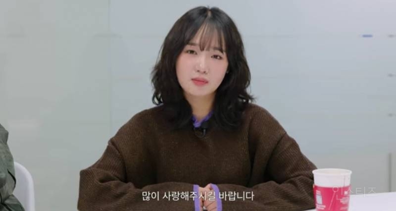 오늘자로 유튜브 채널 개설한 위키미키 최유정.jpg | 인스티즈