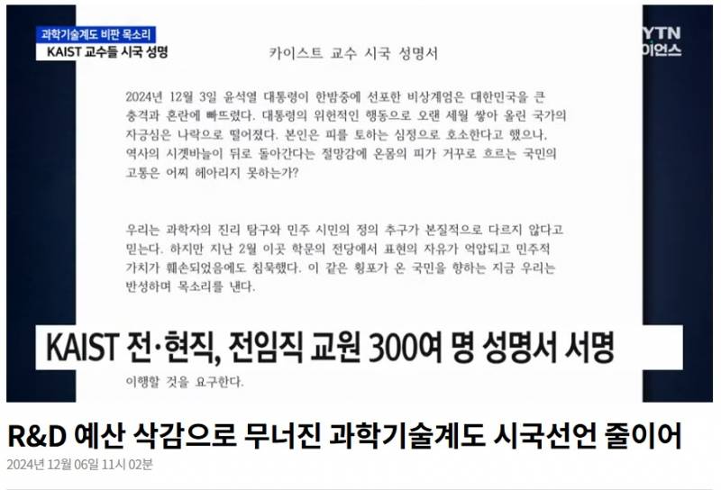 근데 중국 지금 AI로 난리난거 놀랍지않다ㅋㅋㅋ | 인스티즈