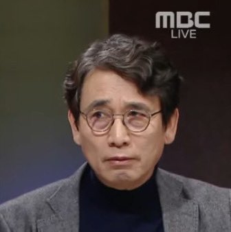 [잡담] MBC 질문들 시청률 | 인스티즈