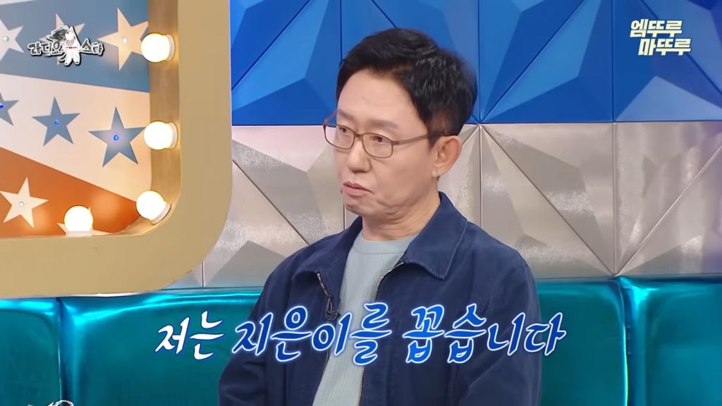 [잡담] 아나운서 손범수가 생각하는 우리말 지킴이 후배 | 인스티즈