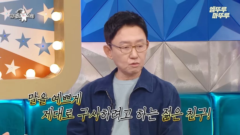 [잡담] 아나운서 손범수가 생각하는 우리말 지킴이 후배 | 인스티즈