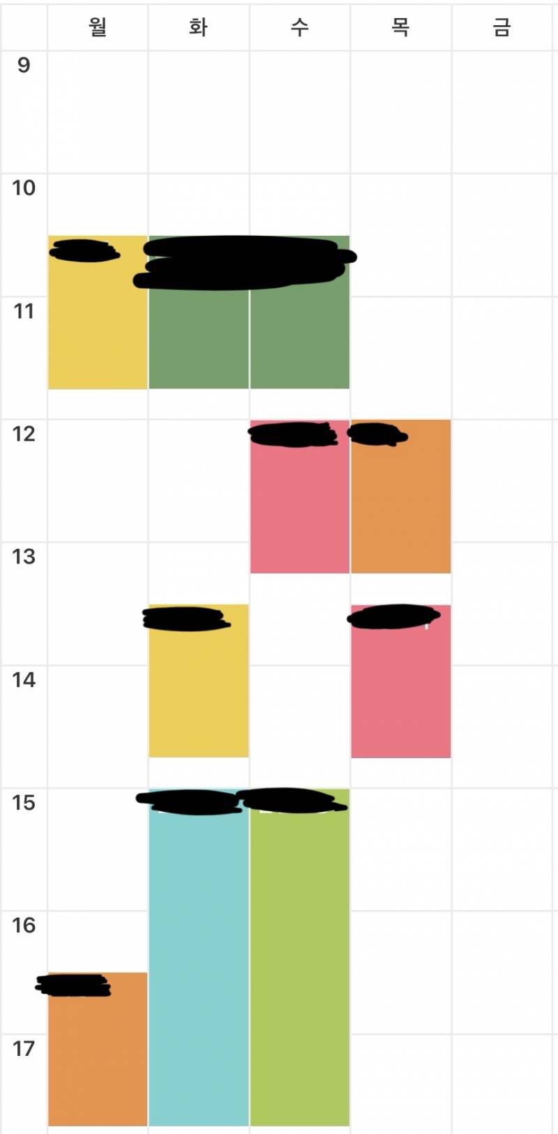 [잡담] 시간표 이중에 하나만 빼라면 뭐 뺄래? | 인스티즈