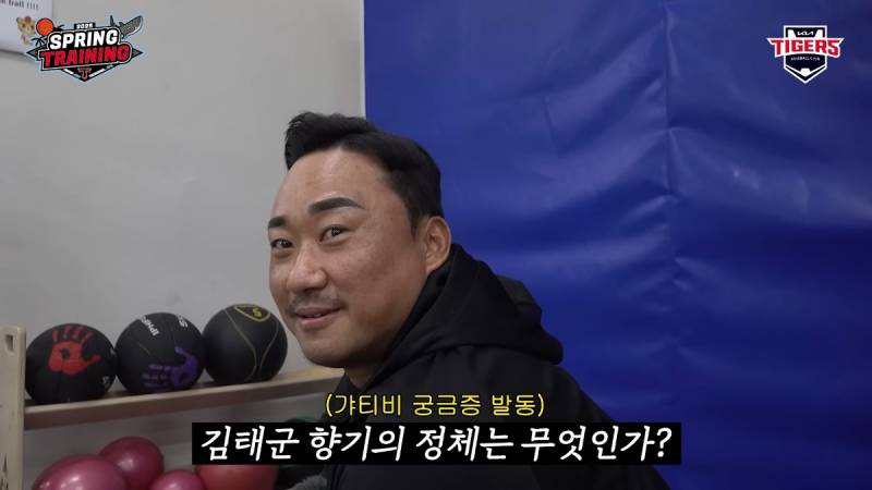 [잡담] 냄새나게 생겼는데..! 말술같이 생겼는데..! 골초처럼 생겼는데..!!! | 인스티즈