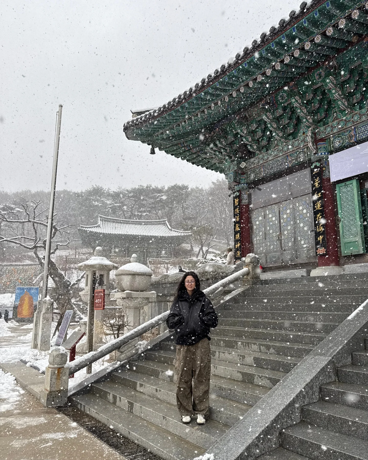 [잡담] 눈보라 맞는 르세라핌 허윤진 | 인스티즈