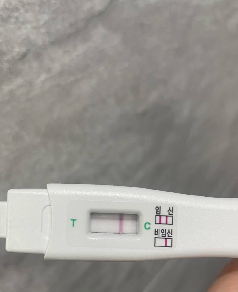 [잡담] 임테기 사진 좀 확인해줄수있어? | 인스티즈