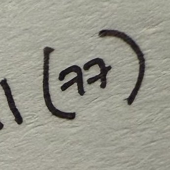 [잡담] 마크 ㄹㅇ 괄호체 쓰는거 언제 안웃기지 | 인스티즈