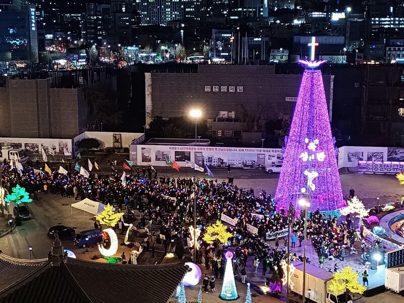 [정보/소식] 탄핵반대극우집회하러 온다는 광주 주요 집회 장소: 옛 전남도청, 전일빌딩, 금남로 | 인스티즈