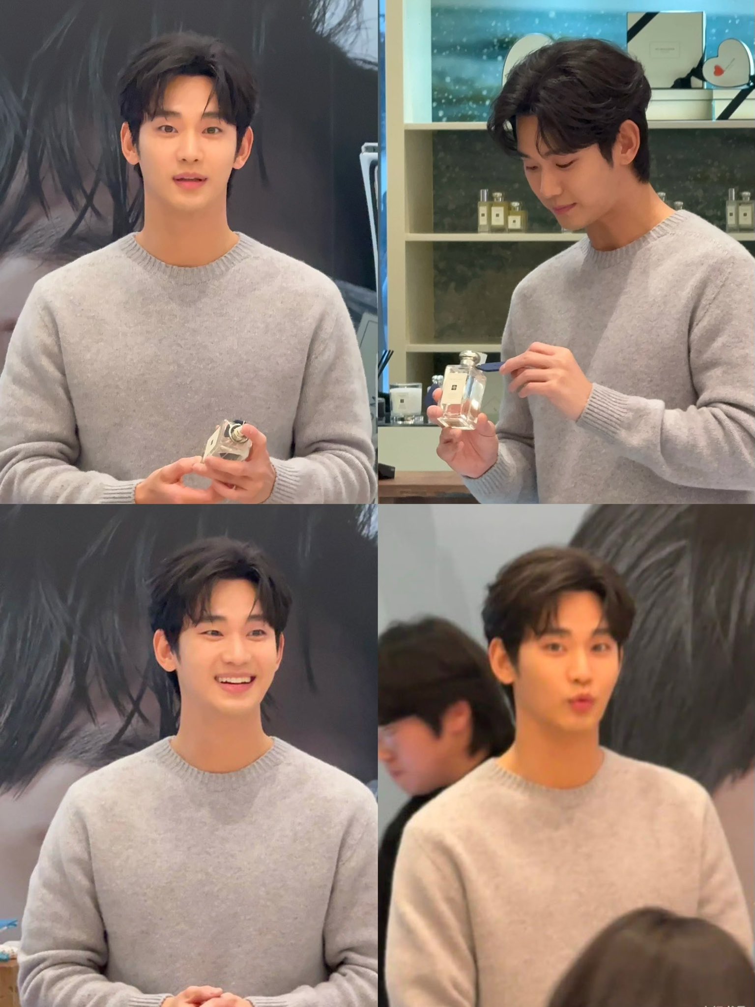 [잡담] 느어ㅓㅓㅓ어제 더현대 김수현 왔다는데 | 인스티즈