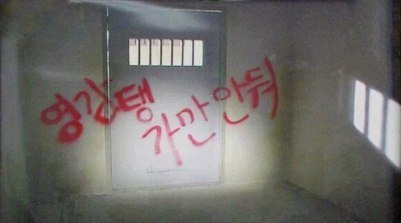 [잡담] 남편이 죽을때 지금이 제일 예쁘다고해서 그모습 그대로 천국에 갔는데... | 인스티즈