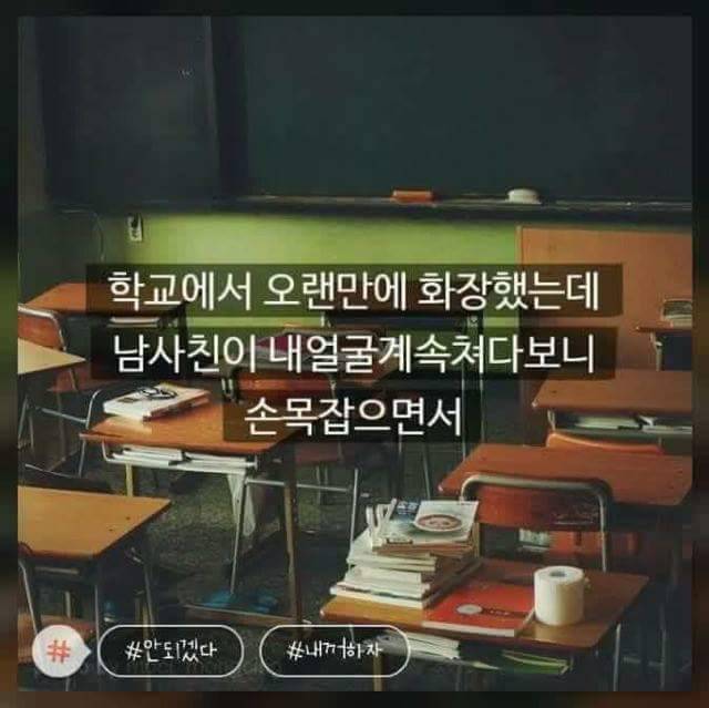 [잡담] 인스타 스레드 모씨+클럽하우스 같음 | 인스티즈